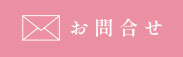 contact-icon-a.jpg
