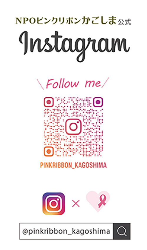 instagram-banner-a-5.jpg