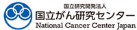 nationalcancercentaerjapan-logo.jpg
